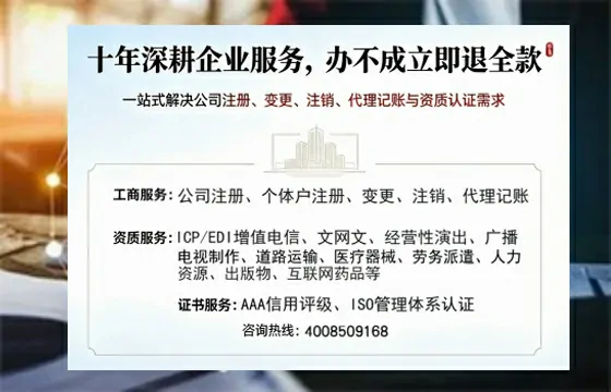 重庆办理<a href='https://www.tazcjz.cn/'>广电短剧三件套</a>的必要性、流程详解与高效办理指南