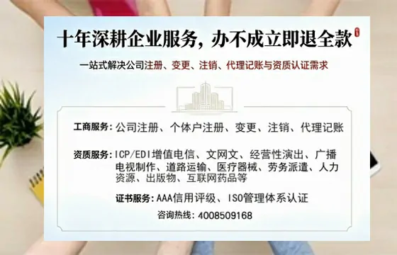 重庆办理<a href='https://www.tazcjz.cn/'>药品经营许可证</a>的用处、流程与避坑指南