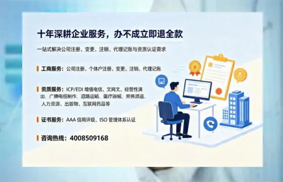 重庆办理<a href='https://www.tazcjz.cn/'>拍卖许可证</a>的用处、流程与关键注意事项