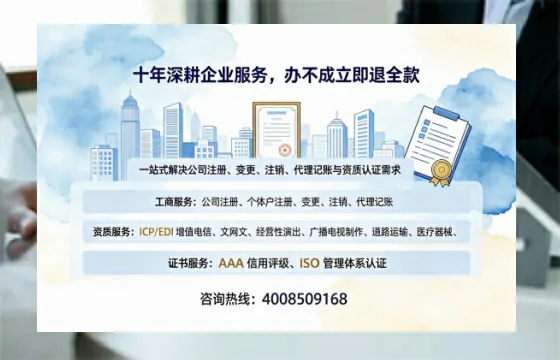 重庆办理<a href='https://www.tazcjz.cn/'>道路运输许可证</a>的用处、流程与实用经验分享