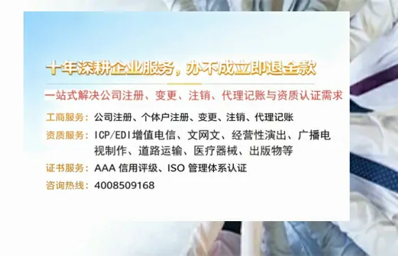 重庆办理<a href='https://www.tazcjz.cn/'>医疗器械三类经营许可证</a>的用处、流程与避坑指南