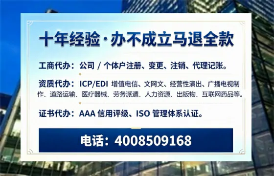 重庆办理<a href='https://www.tazcjz.cn/'>公共卫生许可证</a>的用处、流程与实用指南