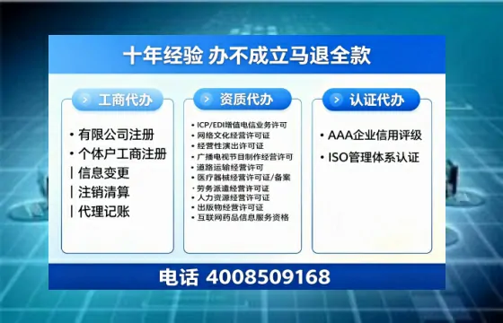 重庆办理<a href='https://www.tazcjz.cn/'>药品经营许可证</a>的用处、流程与避坑指南