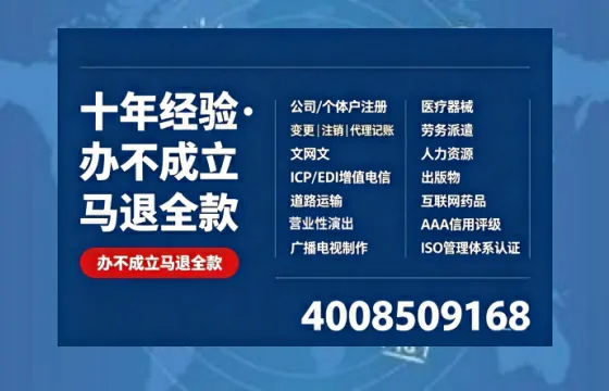 重庆<a href='https://www.tazcjz.cn/'>公司注销</a>的必要性、办理流程与成本解析