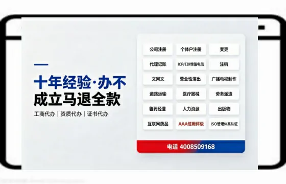 重庆办理<a href='https://www.tazcjz.cn/'>医疗器械二类经营备案证</a>的用处、流程与实战经验分享