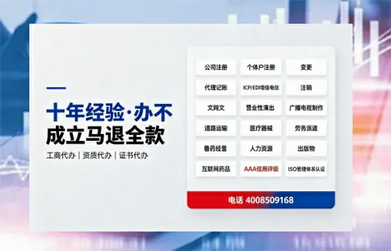 重庆<a href='https://www.tazcjz.cn/'>公司注销</a>的必要性、办理流程与成本解析