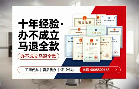 重庆办理<a href='https://www.tazcjz.cn/'>广电短剧三件套</a>的必要性、流程详解与高效办理指南