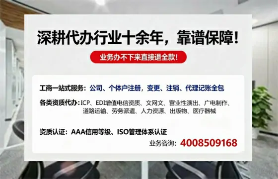 重庆办理<a href='https://www.tazcjz.cn/'>网络文化经营许可证</a>的全面指南：用途、流程与费用解析