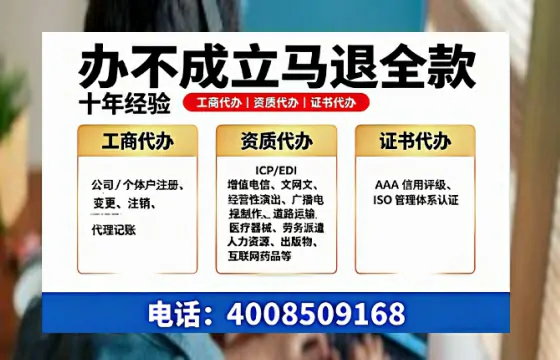 重庆办理<a href='https://www.tazcjz.cn/'>医疗器械二类经营备案证</a>的用处、流程与实战经验分享